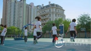 数字william威廉亚洲官方