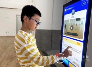 william威廉亚洲官方