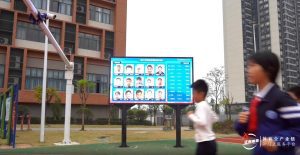 william威廉亚洲官方