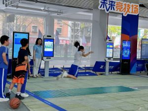 william威廉亚洲官方