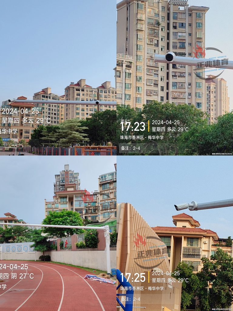 梅华中学william威廉亚洲官方